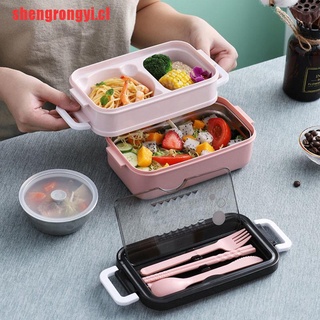 [shengrongyi]caja de almuerzo Bento caja de doble capa microondas calefacción almuerzo Co