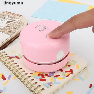 【jingy】 Mini Vacuum Cleaner Office Desk Dust DIY Home Table Sweeper Car Cleaner NEW . (1)