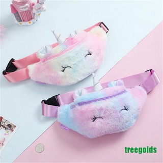 [Treegolds] Lindo unicornio niños riñonera niños peluche juguetes cintura bolso hombro mensajero Color de dibujos animados bolsa de viaje pecho