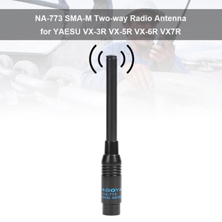 electronicworld professional na-773 walkie talkie antena sma macho para yaesu vx-3r vx-5r vx-6r vx-7r
