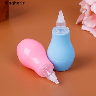 xjcl 1pc aspirador nasal de silicona para bebé recién nacido succión de moco nasal (9)