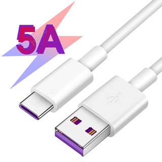 Cable USB 5A Super Carga Rápida Tipo C Apdater Para Huawei Xiaomi samsung Macbook