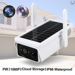 cámara solar wifi 1080p pir motion ir visión nocturna soporte nube audio bidireccional ir visión nocturna ip66 (1)