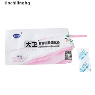 [tinchilinghg] 10 tiras de prueba de ovulación lh tiras de prueba de ovulación tiras de prueba de orina lh prueba de tiras kit [caliente]