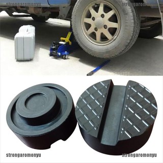 [Nyu] almohadilla de disco para coche/almohadilla de disco para Auto/herramienta de soldadura/disco de elevación Pro
