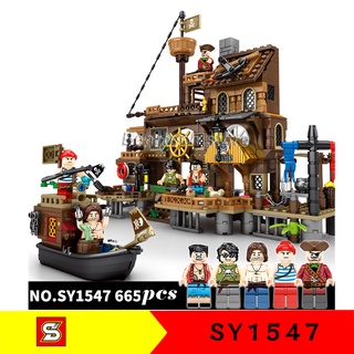 Sy1547 piratas del caribe Lego pirata barcos capturan la isla Fengyun código de la isla bloques de construcción piratas cabeza figuras de película clásica cabeza accesorios asamblea
