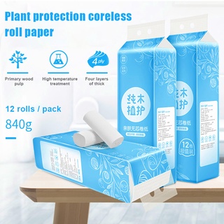 12 rollos de papel higiénico rollo de papel higiénico papel de baño blanco suave de 4 capas espesar para el hogar