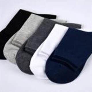 2 Pair/SET Business Style Comfortable Solid Color Cotton Socks Men Long Socks