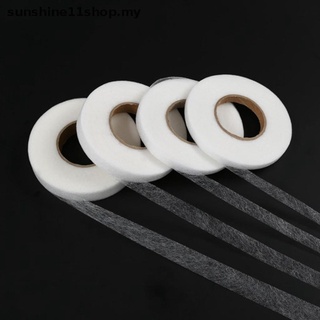 New^*^ 70 yardas cinta adhesiva de dobladillo de hierro en tela de costura cinta de fusión blanco [sunshine11shop]