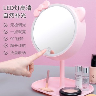 Luz led espejo de maquillaje profesional portátil USB recargable bombillas espejo tocador pantalla táctil