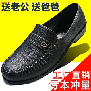 ✲ Impermeable De Los Hombres Botas De Lluvia De Protección Laboral Zapatos De Trabajo Resistentes Al Desgaste Goma Sitio De Construcción S