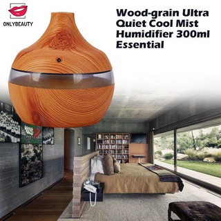 Wood-grain Ultra Quiet Cool Mist Humidifier 300ml Essential (9)