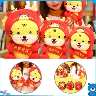 Muñeco De peluche suave Go rojo/ chino/Tigre/costurada De moda Para la Empresa Annual/reunión