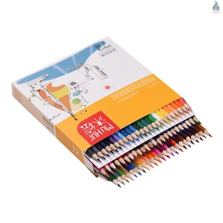 72 colores Premium Pre-afilado a base de aceite lápices de colores Set para niños adultos artista arte dibujo boceto escritura obras de arte libros para colorear