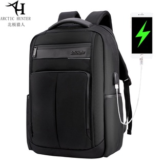 Hunter mochila impermeable para hombre/Laptop/carga USB/mochila escolar