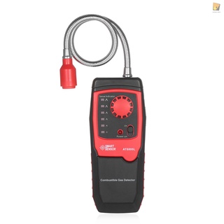 Detector portátil de Gas propano y Gas Natural Detector de fugas de Gas Combustible probador medidor Sniffer con luz de sonido alarma Sensi