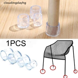 cloudingdayhg - silla de goma transparente para suelo, antiarañazos, tapa, muebles, mesa, productos populares (1)