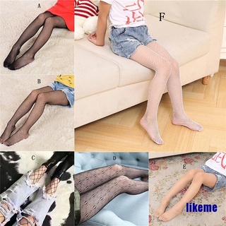 (likeme) Girl Lace Fishnet Stockings Black Pantyhose Mesh Tights Jeans Net Grid Stockings