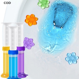 [cod] flor aromática gel de inodoro inodoro desodorante limpiador de inodoro fragancia eliminar olor caliente