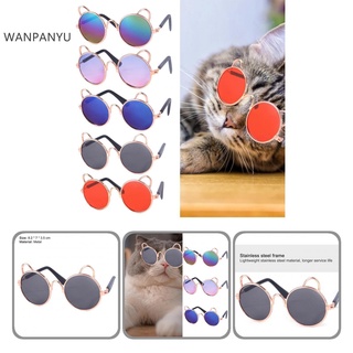 Wanpanyu Cool Dogs gafas de sol cómodas divertidas mascotas gafas de larga duración para exteriores