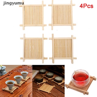 【jingy】 4Pcs Bamboo Cup Coaster Tea Mug Square Saucers Set Mat Home Kitchen Accessories .