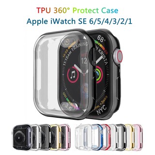 tpu 360 protect case apple watch case apple watch series se 6 5 4 3 2 1, apple watch se variedad de colores silicona soft iwatch marco cubierta iwatch 38mm 42mm 40mm 44mm