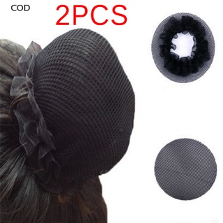 [cod] 2 piezas para mujer ballet dance skating snoods hair net bun cover negro material de nylon caliente