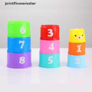 jscl 9 piezas juguetes educativos de bebé plegable pila de la taza de la torre de los niños de la inteligencia temprana estrella