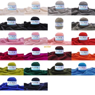 winter Soft Cashmere Knitting Wool Yarn DIY Baby Warm Shawl Scarf Hat Crochet Thread Accessory