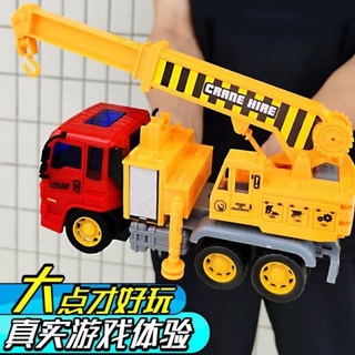 Camión juguetes Mainan budak: juguetes para niños juguetes Lori Mainan coche juguetes camión de bomberos camión de basura niño juguetes volcado camión de construcción vehículo de aleación tire hacia atrás coche de juguete
