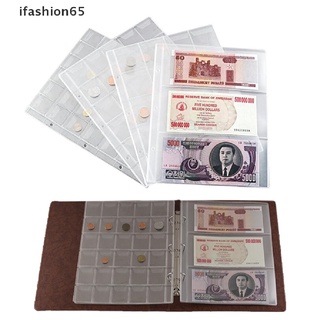 Ifashion65 Paper Money Banknote Page Collecting Stamps Holder Sleeves Loose Leaf Page Album CL