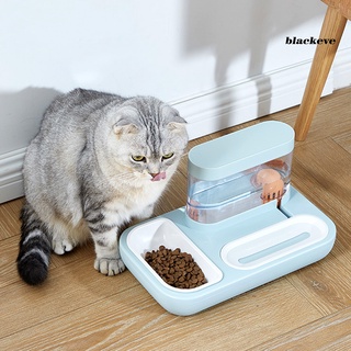 Be-Cat fuente automática para beber, fuente de comida, suministros para mascotas, alimentación de productos de agua (3)
