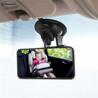 Re espejo ajustable espejo retrovisor del coche espejo retrovisor del bebé Interior retrovisor amplia vista trasera 360