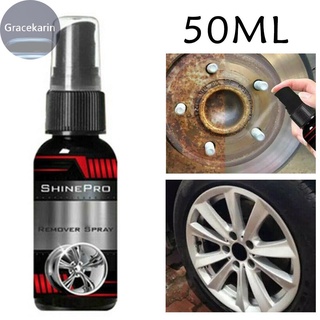 Anti-Óxido 50ml automotriz limpiador de coche limpiador inhibidor de desóxido Spray (5)