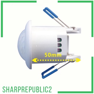 [Sharprepublic2] DC 12V automático infrarrojo PIR Sensor de movimiento temporizador interruptor para lámpara de luz LED (5)