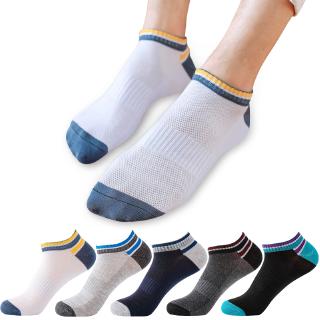 1 par de calcetines de tobillo para hombre Patchwork rayas calcetines de algodón antideslizantes calcetines deportivos