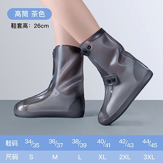 Hombres mujeres zapatos de lluvia de goma deslizamiento en el tubo impermeable botas de lluvia zapatos de trabajo antideslizante resistente al desgaste botas de lluvia de los niños de tubo alto transparente zapatos de agua (9)