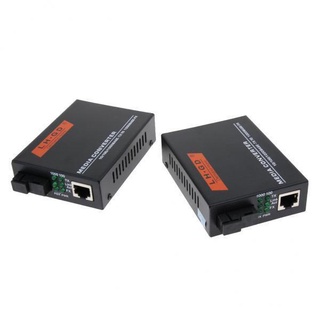 [PRASKU] 3x2x 1000Mbps externo Ethernet convertidor de medios de un solo modo de fibra transceptor