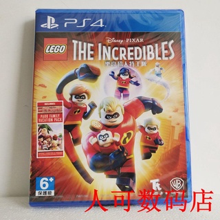 PS4 Juego LEGO Superman Story Agents The Lncredibles Versión China Puede Tienda Digital