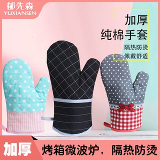 1-2 grueso anti escalda guantes de aislamiento térmico horno guantes especiales horno microondas hornear alta temperatura resistente al calor cocina