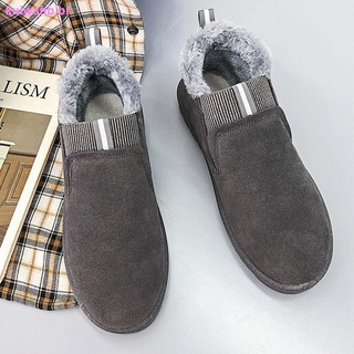 Botas De nieve De algodón Para hombre/zapatos calientes antideslizantes Para invierno/otoño