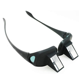 Lazy gafas de lectura Prism espejo gafas de lectura reloj de TV gafas de miopía presbiópica