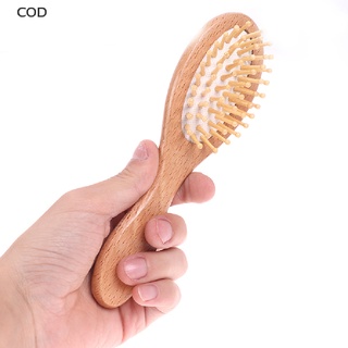 [COD] 3Pcs Wooden Baby Hair Brush Comb For Newborns Toddlers Hairbrush Head Massager HOT (4)