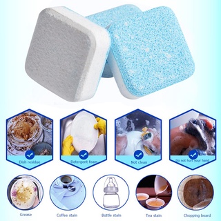 digitalblock 30pcs lavavajillas limpiador de manchas de aceite detergente dual colores tabletas de limpieza (7)