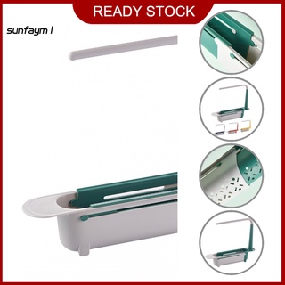sunfa - colador de drenaje lavable con toallero, accesorios de cocina