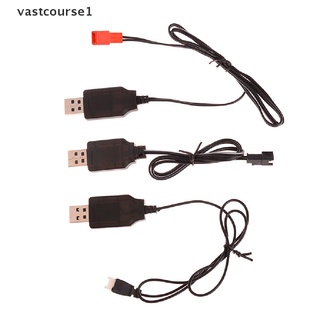 VVE 3.7V battery usb charger sm-2p jst xh2.45 x5 for rc helicopter quadcopter toy . (1)