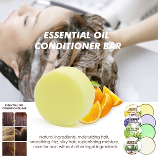 [listo stock] barra de champú oscurecimiento del cabello - acondicionador orgánico natural y esencia de reparación (1)