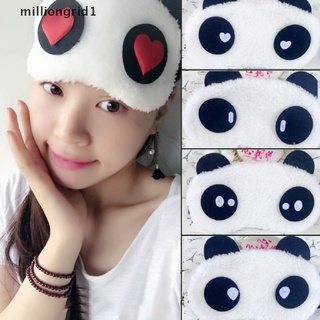 [milliongrid1] máscaras de ojos suaves de dibujos animados para sombreado de felpa, para dormir, relajante, venda de ojos caliente