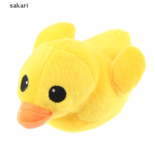 [sakari] 1pc 20 cm lindo pato amarillo peluche juguetes de peluche suave animales de peluche juguete para niños niños [sakari]