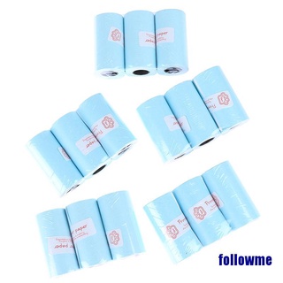 (Itisu2) 3 rollos de papel adhesivo imprimible rollo de papel térmico directo autoadhesivo 57*30 mm